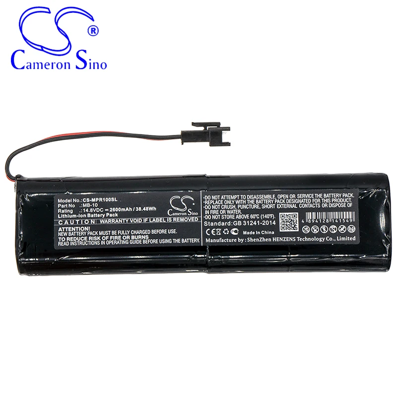 Imagem -04 - Bateria de Cameronsino para Mipro Ma100 Ma303 se Encaixa Mipro Mb-10 Bateria do Orador 2600mah 38.48wh 14.80v Li-ion Preto