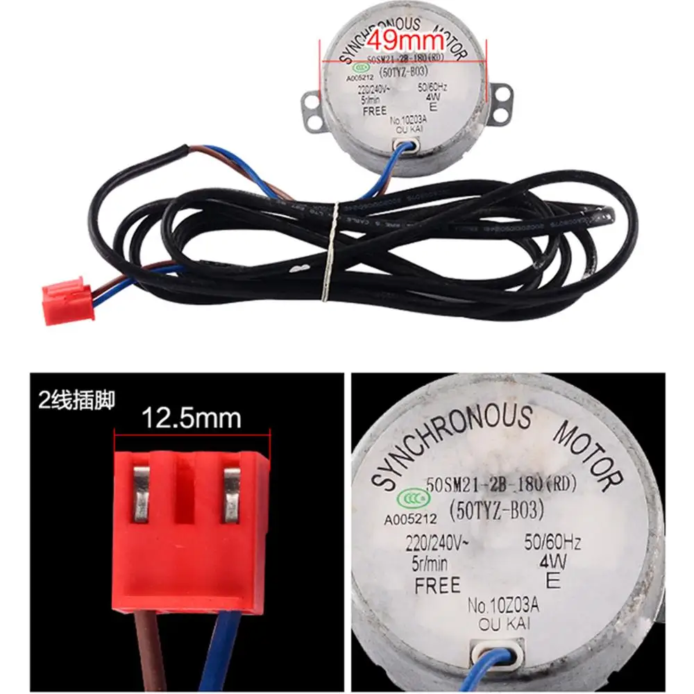 Universal A/C Conditioner Indoor Swing Wind Motor Synchronous Motor 50SM21-2B 220V Air Conditioning Swing Motor