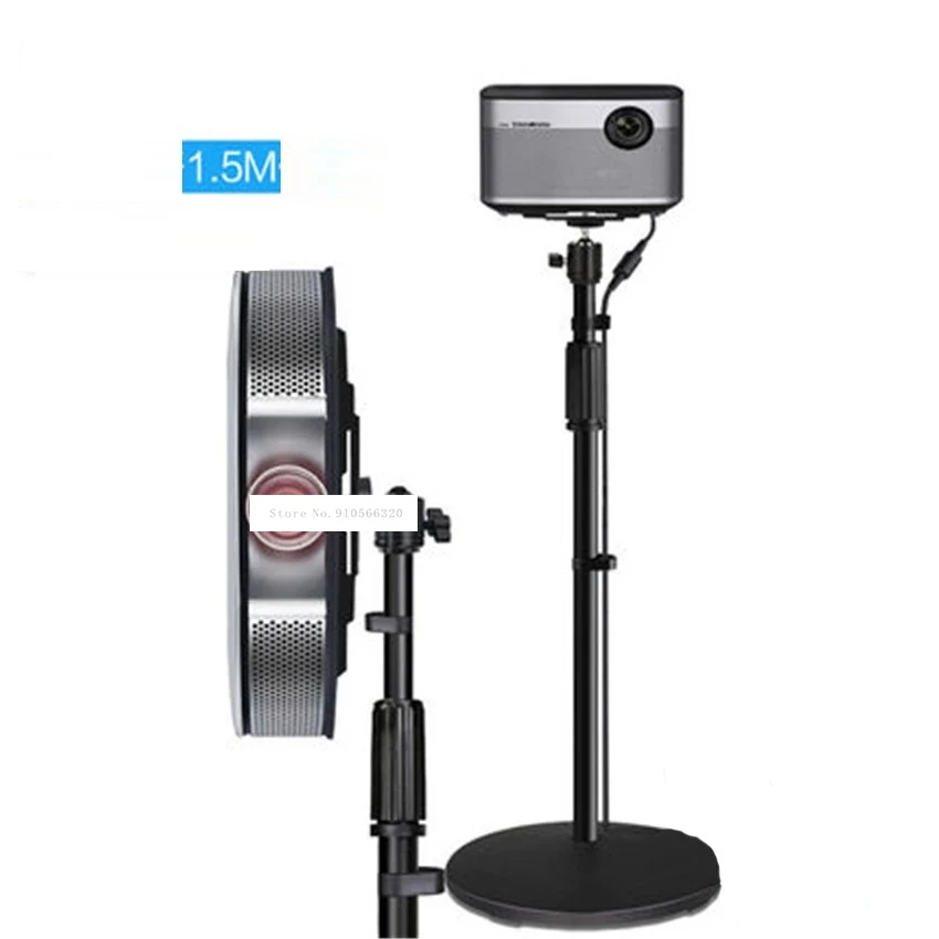 

PB01E Projector Floor Stand Pan Tilt Stand Bracket For H1S Z5 G3 J6S C6 and Other LCD DLP Projector 85-150cm Working height