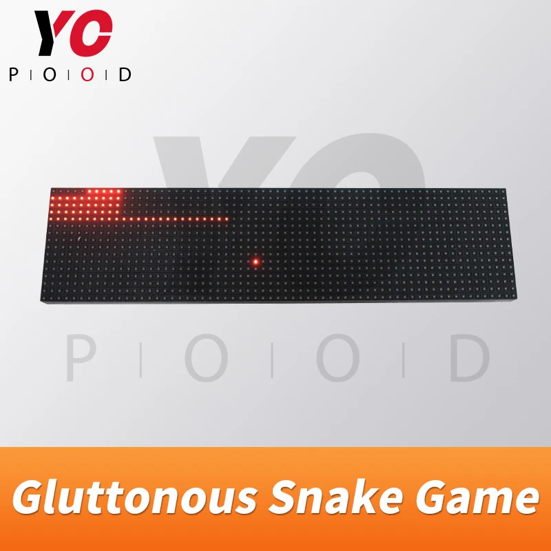 Gluttonous Snake Game Escape Room Props Room Escape Game Customized props for escape room open 12V mag lock