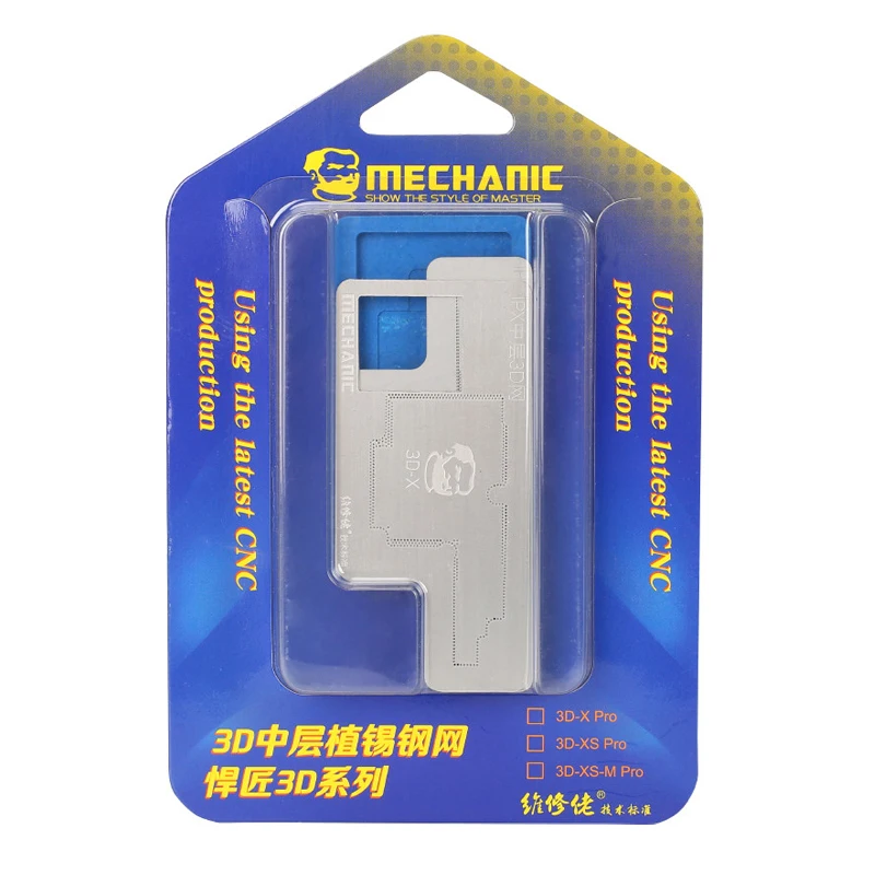 MECHANIC 3D BGA Stencil for iPhone X XS XS MAX Motherboard Middle Layer Planting Tin Steel Net BGA Reballing Kit