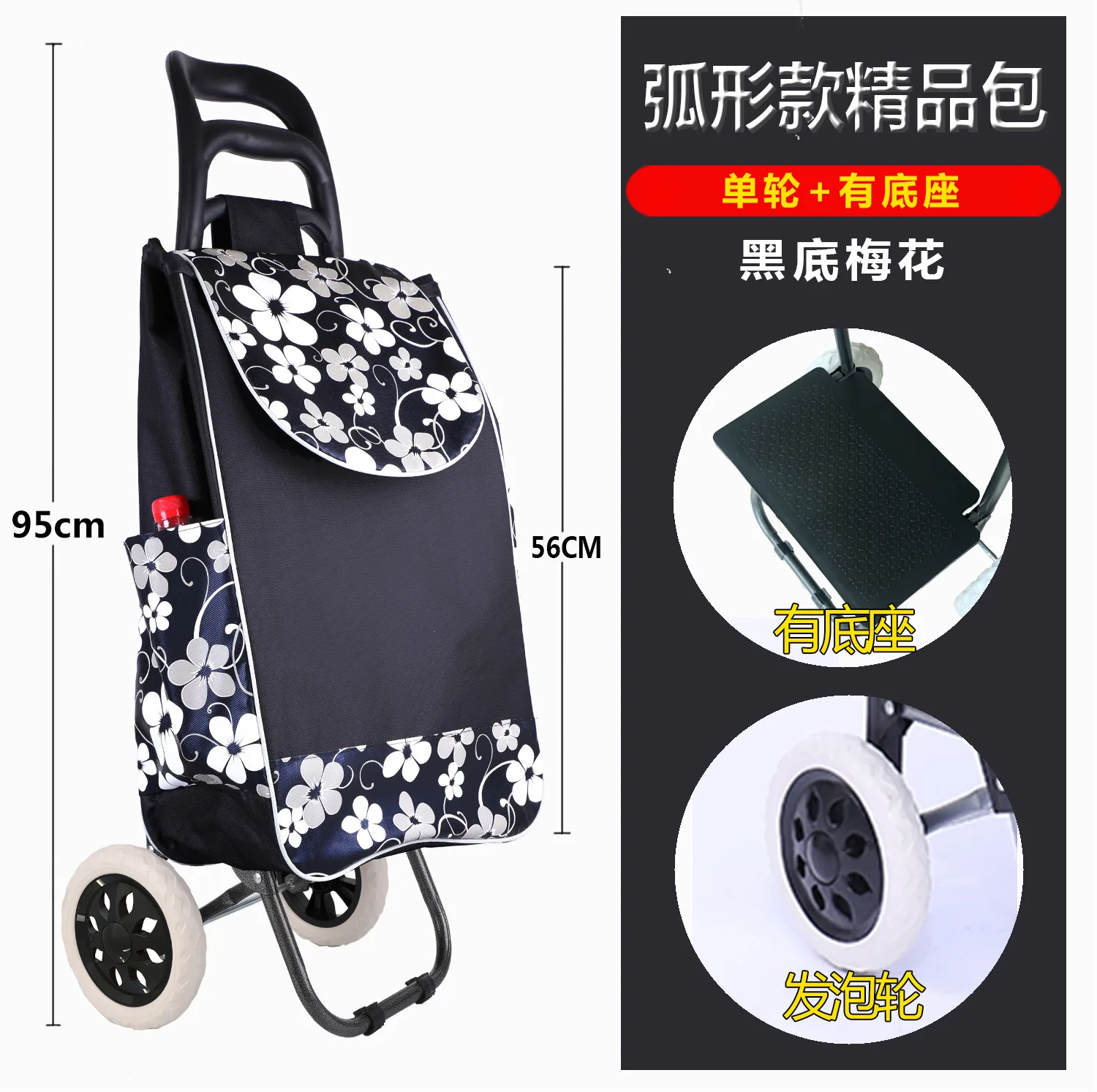 Portable shopping cart, climbing stairs, folding trolley, grocery   household  luggage trolley