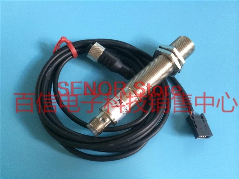 Special sale genuine high precision ultrasonic sensor FW-H10R