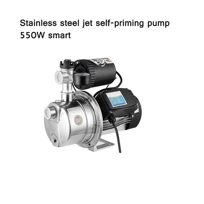 Stainless Steel Water Heater Booster Pump Household Tap Water Self-Priming Booster Pump Automatic Pumping Machine