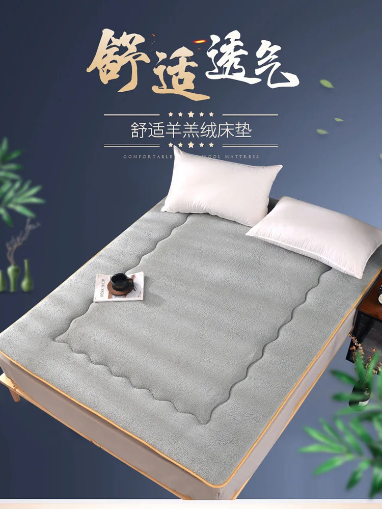 High Quality Soft Berber Fleece Mattress Topper Warm Tatami Mattress 10cm Thickness Down Cotton Mattress Pad Bedroom Furniture