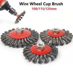 100/115/125mm Wire Brush Twist Knot Wire Wheel Brush Rotary Disc For Angle Grinder Rust Burr Paint Removal Polishing Grinde