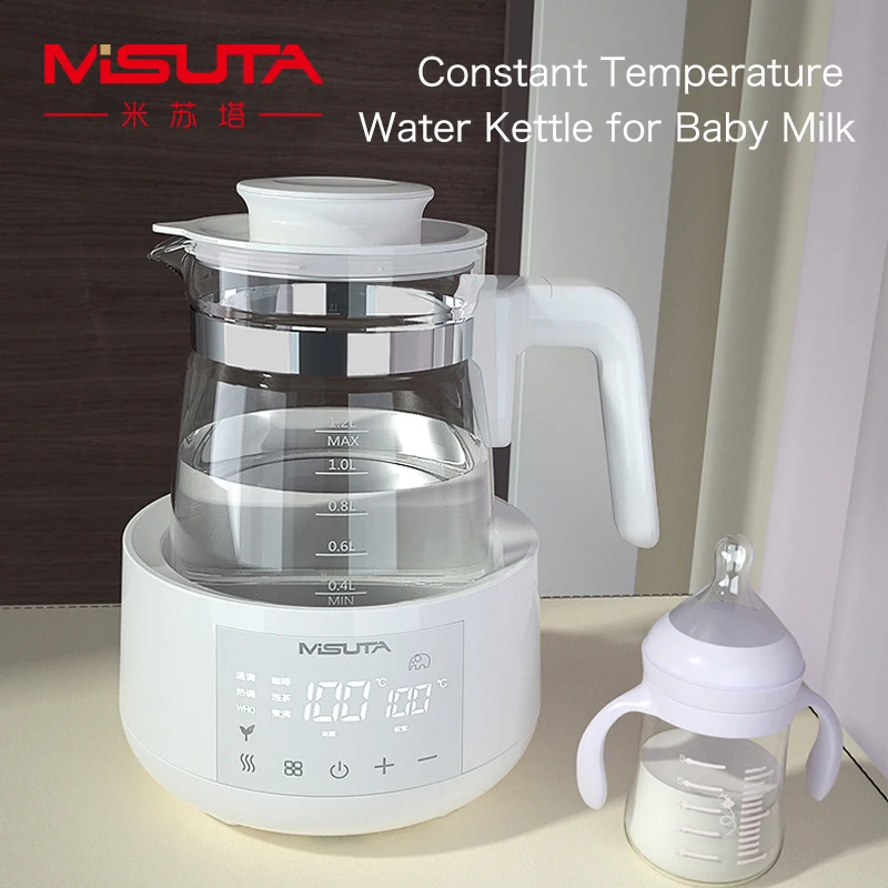 220V Constant Heat Multi-Function Teakettle Electric Bottle Baby Care Milk and Water Warmer 1.2L Glass Kettle