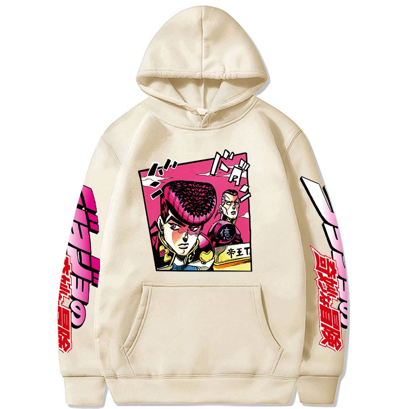 Sweatshirt Manga JoJo Bizarre Adventure Hoodie Japanese Anime Men/women Funny Harajuku Cartoon Hip Hop Clothes Hoodies Hooded