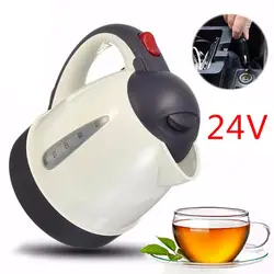 1000ml Car Portable Electric Travel Heating Cup Coffee Tea Boiling Mug Kettle Auto Accessories Car Kettle Durable Vehicle Heater