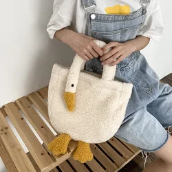 Cute Animal Women's Plush Handbags Retro Lamb Furry Female Shoulder Messenger Bags Student Girls Portable Purse Tote Shopper Bag