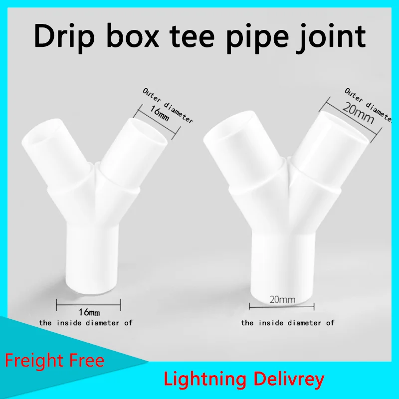 Drip box tee pipe joint CPVC plastic Y tee fork water pipe tee 1 Pcs