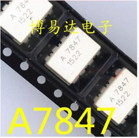 Free Shipping 30pcs A7847 ACPL-A7847 HCPL-7847 QCPL7847 SOP-8