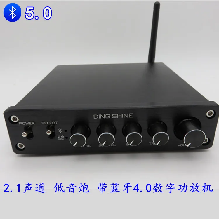 

TPA3116 2.1 Digital Power Amplifier Bluetooth-compatible Power Amplifier High Power 2*50W+100W HIFI