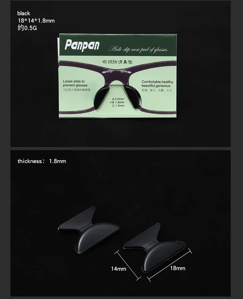 10 Paar Brillen Nasen polster Platte Rahmen Sonnenbrille Nasen polster Brillen teil von dhoptical – Detail 6