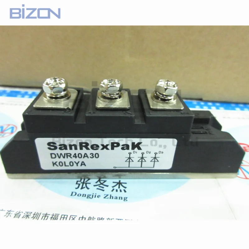 DWR40A30