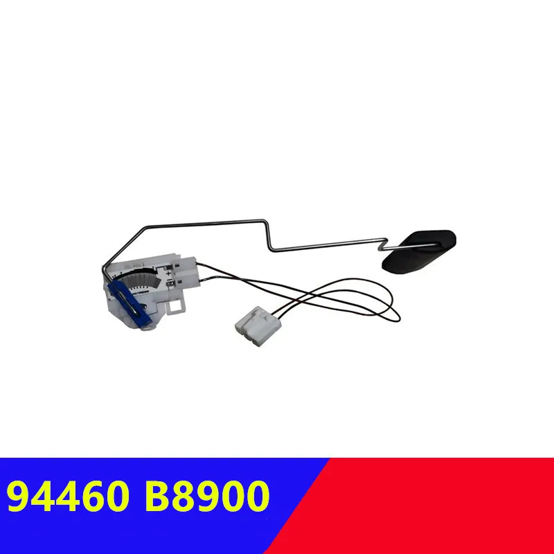 

Датчик уровня топливного бака 94460b8900 для Hyundai GRAND SANTA FE 2,2 CRDi 94460-B8900