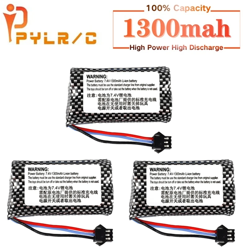 

PYL Power 7.4v 1300mAh Li-ion battery for Watch Gesture Sensing Twisted RC stunt car 1-10Pcs 18650 7.4v battery FOR RC Cars