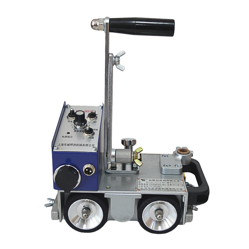 Fillet welding car HK-8SS Automatic welding car High degree of automation Multi-function portable welding machine  220V 1PC