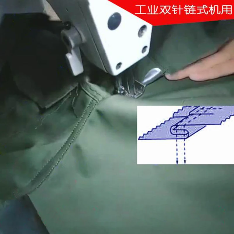 Industrial 2-needle Lock Chain Sewing Machine, Overlock Upper Sleeve,LAP SEAM FOLDER, Patchwork, Pull Cylinder, Binder Folder