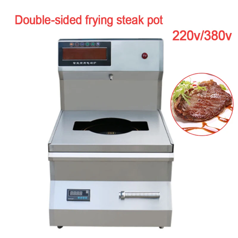 

Intelligent commercial induction cooker Double-sided frying stove Automatic constant temperature fried steak pot 220v/380v 1PC