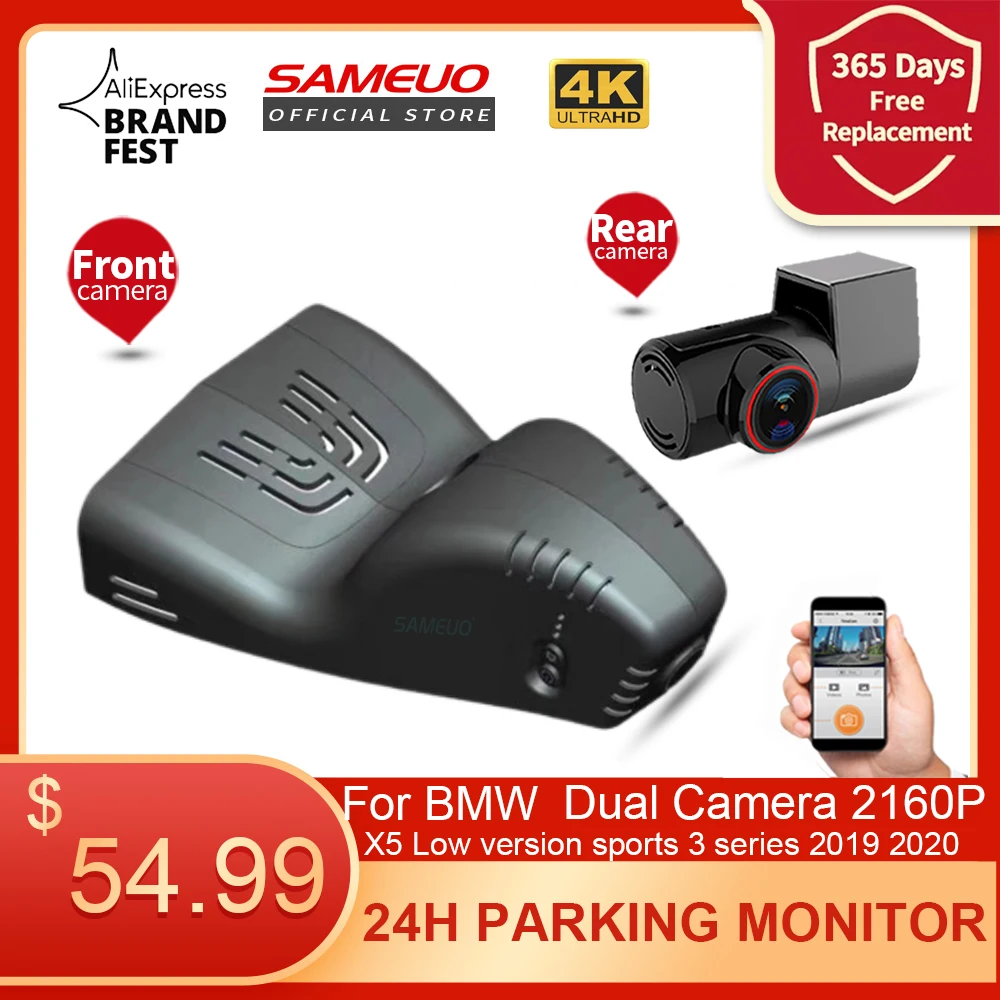 Sameuo Dash Cam front and rear View Auto dashcam 4K Car Camera Video Recorder Reverse Dvr For BMW 1/3/5/X1/X3/X5 F55 F54 F57 F60