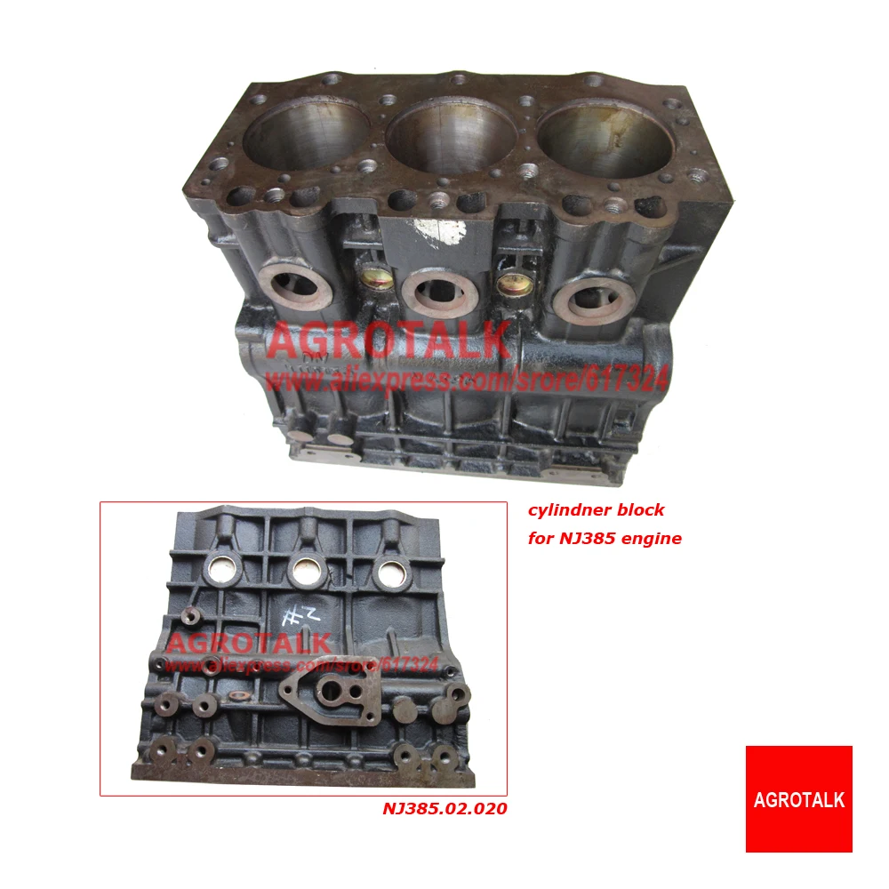 Engine block for Fengshou Lear tractor LE254 with engine NJ385, part number: NJ385.02.020