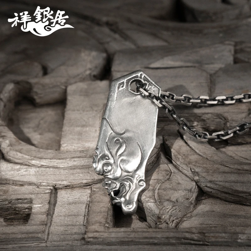 ★dragon pendant hang men r S999 fine silver sterling silver necklace car sank key pendant hanging bags hanging a knife