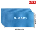 32x16 Azul Claro