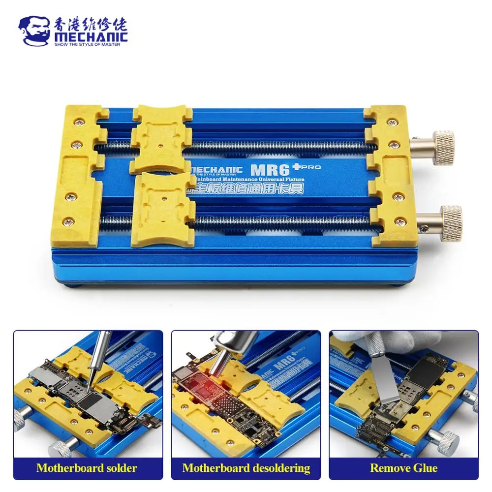 MECHANIC MR6 PRO Biaxial Linkage Mainboard Repair Universal PCB Holder Double Bearing Fixture Motherboard Maintenance Holder