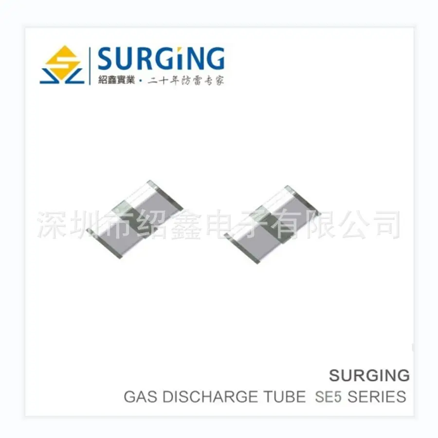 

10PCS/Lot ceramic gas discharge tube SMD 6.2X3.2X2.3 90V 470V SE50-90X SE50-470X Special for network communication GDT