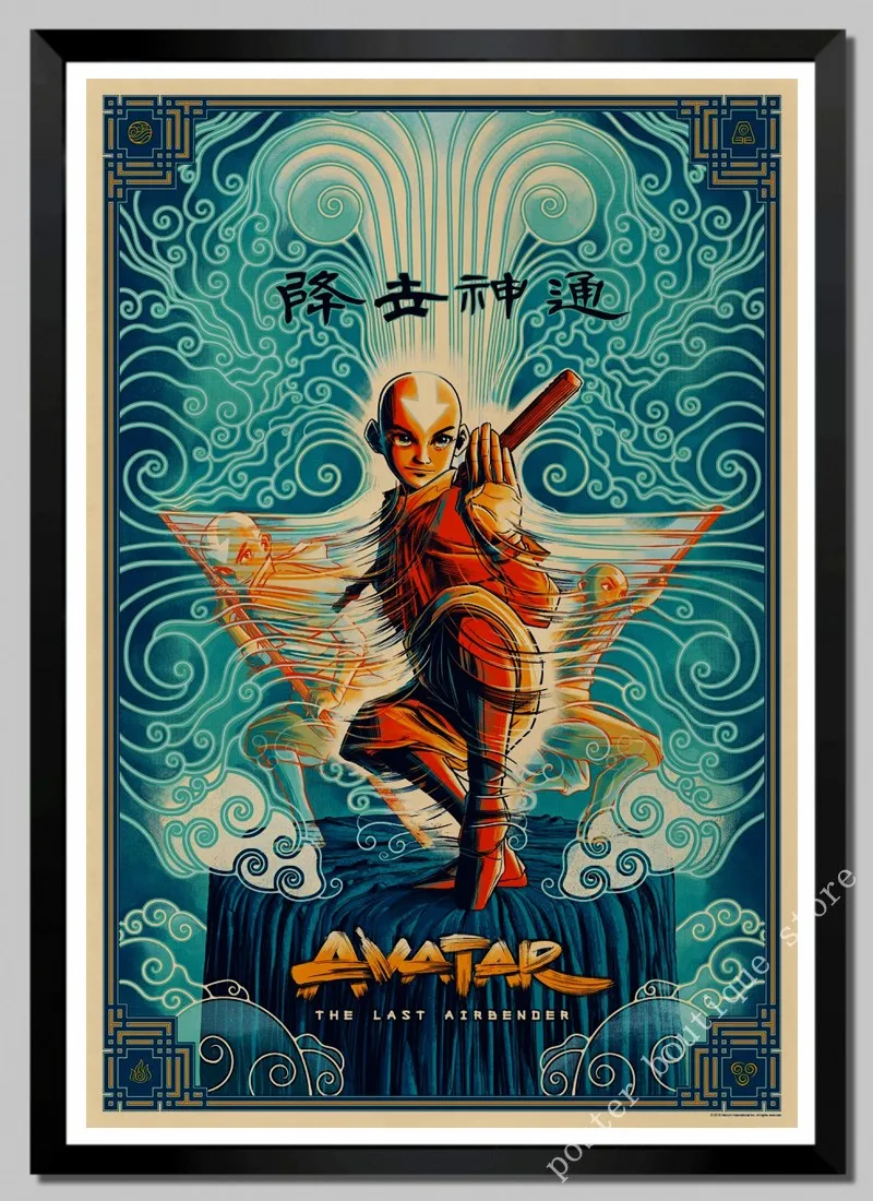 Avatar The Last Airbender Aang Katara Cartoon Kraft posters And Print Wall Art Painting Wall Picture For Living Room Home Decor