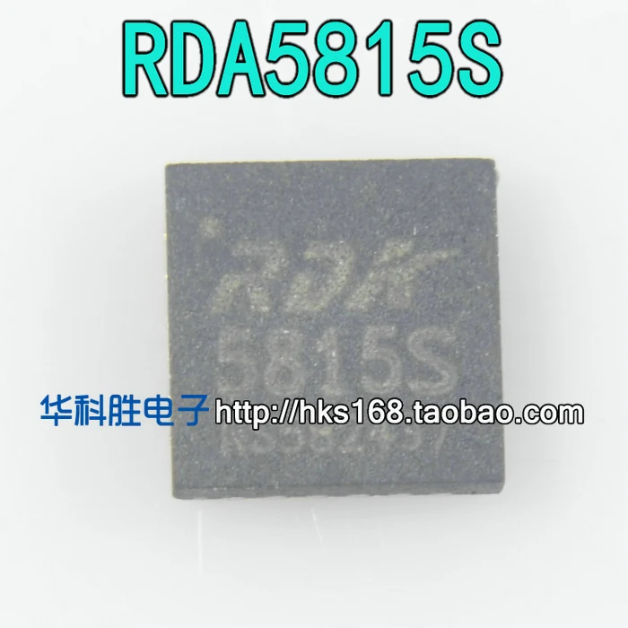 الأصلي 2 قطعة/5815S RDA5815S QFN