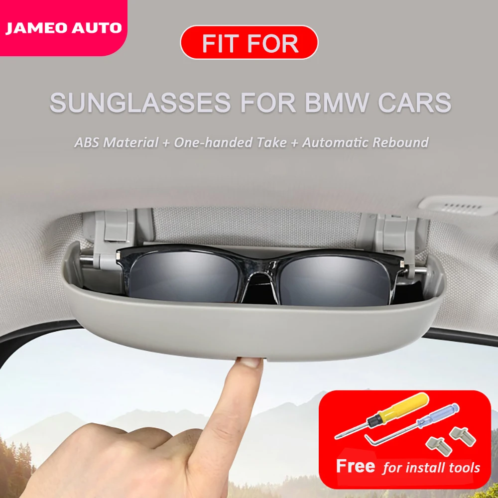 Jameo Auto New Car Sunglasses Holder Sun Glasses Box Eyeglasses Case for BMW X1 F48 X3 F25 X5 G05 F10 F11 F20 I3 Accessories