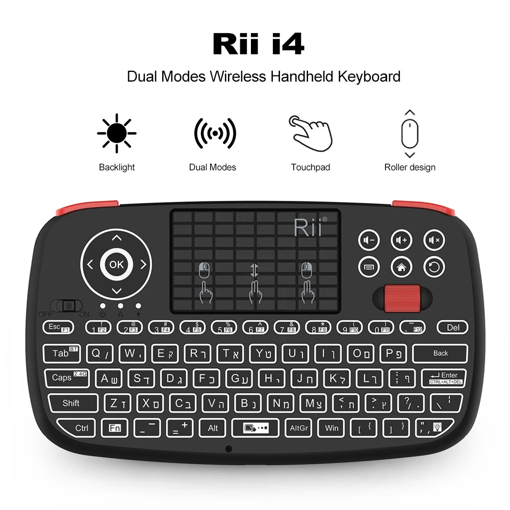 

Rii i4 Hebrew Mini Keyboard 2.4GHz Bluetooth Dual Modes Handheld Fingerboard Backlit Mouse Touchpad for Windows Android