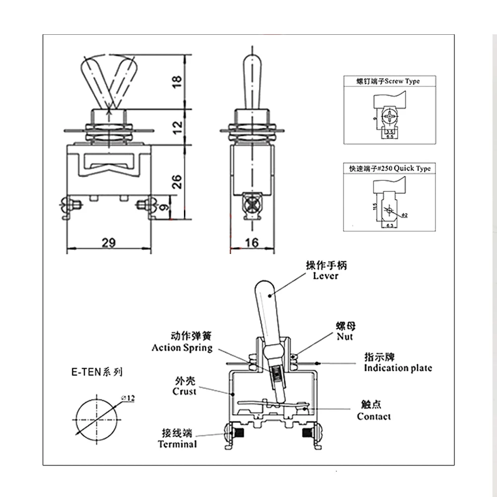 10pcs Mini 12mm Toggle Rocker Switch 6 Pins 2 Position/3 Position ON-OFF ON-OFF-ON Lever Double 6 Pins Terminals 1321/1322