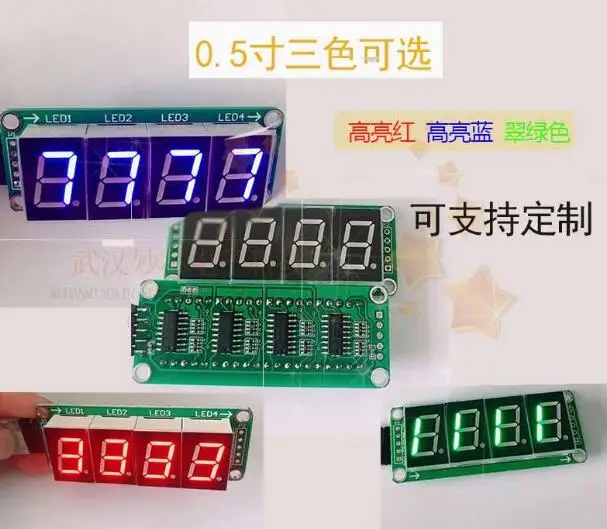 4-digit Digital Tube Display Module 74HC595 Static Drive 8-segment Serial 0.5-inch IIC