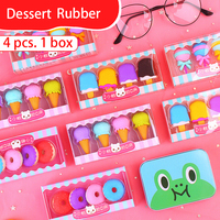 Kawaii Creative Cute 4 pcs Donut Dessert Pencil Eraser Rubber Novelty Student Learning Office Stationery Student prizes
