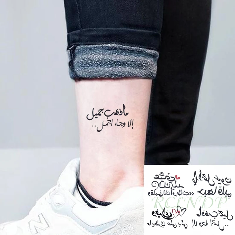 Wodoodporna tymczasowa naklejka tatuaż miłość serce Element w litery arabski pisanie Flash Tatoo fałszywe Tatto dla kobiet mężczyzn