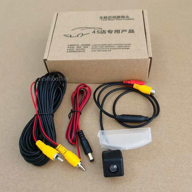 Rear View Camera For Honda CR-V CRV II 2003 2004 2005 2006 2007 Night Vision/Reverse Camera/license plate Camera backup camera
