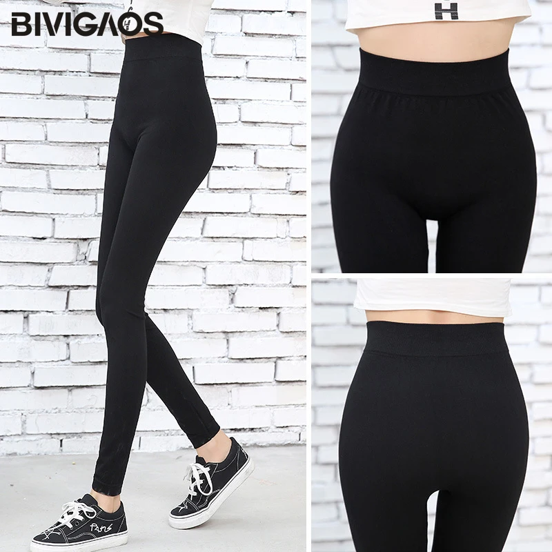 Bivigaos Wanita Baru Korea Modal Warna Solid Tinggi Elastis Hitam Legging Wanita Slim Tipis Latihan Legging Sport Celana Pensil