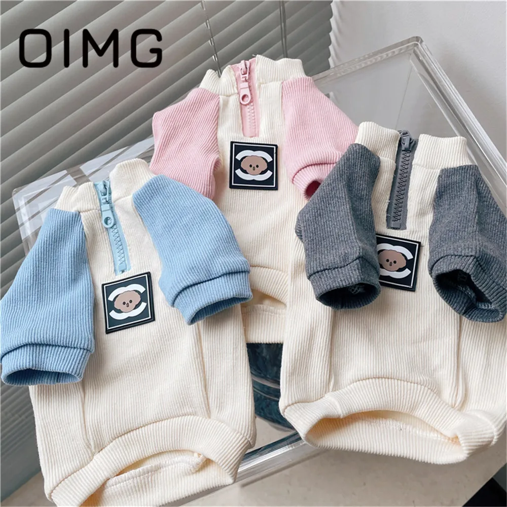 

OIMG New 2022 Small Medium Dogs Hoodies Zipper Models Pet Cat Clothing Schnauzer Teddy Spring Summer Thin Section Puppy Costume