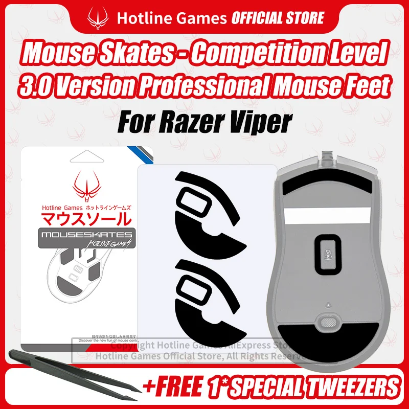 

2 Sets Hotline Games 3.0 Competition Level Mouse Skates Mouse Feet Pad for Razer Viper Mouse 0.28mm/0.7mm Thickness