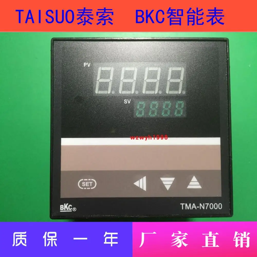 

BKC TMA-N7000 temperature control meter TMA-N7212 upper and lower limit control TMA-N7202