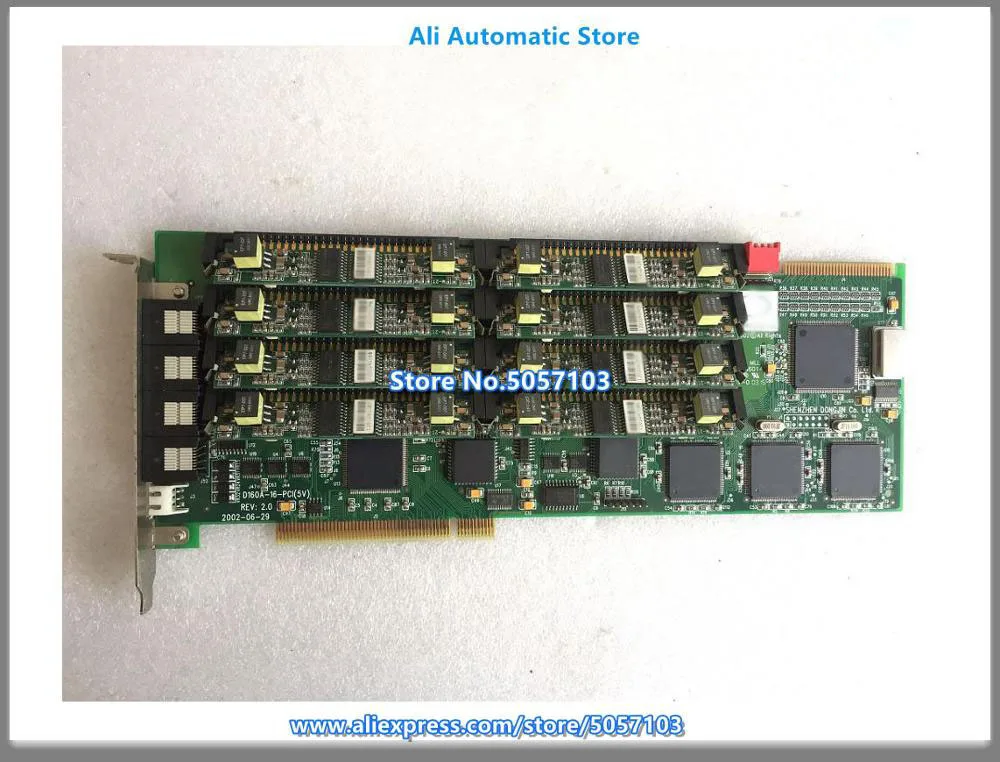 Voice 16 Way D161A Including 8 Modules Internal And External Modules