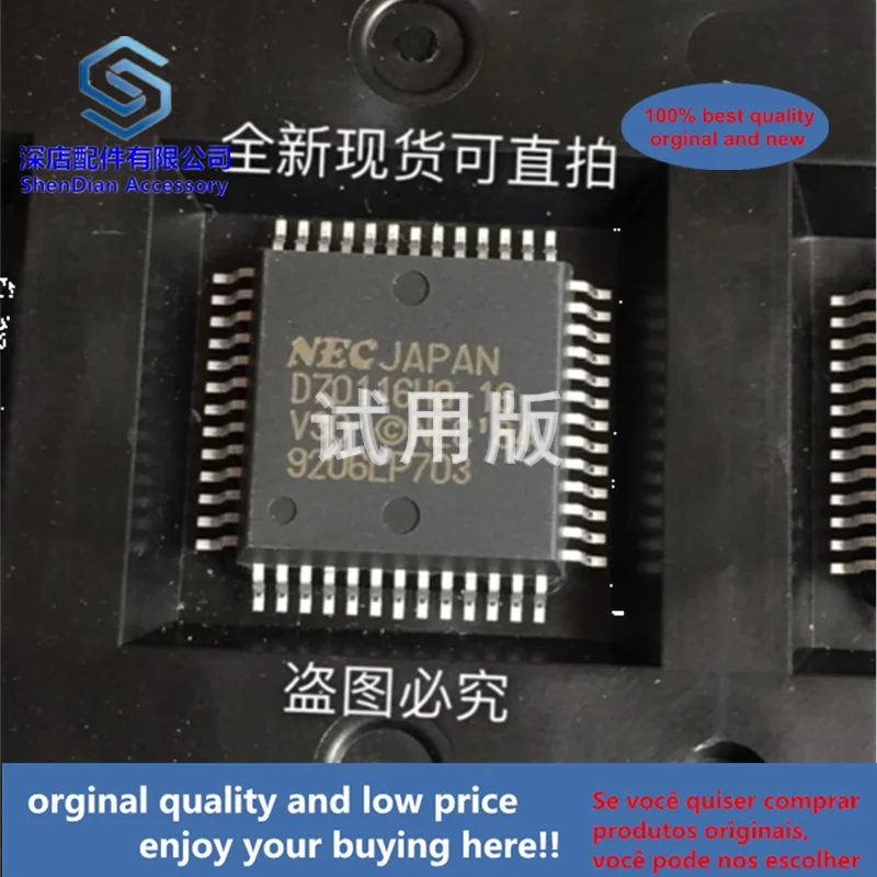 

1pcs 100% quality orginal new UPD70116HG-16 QFP52 best qualtiy