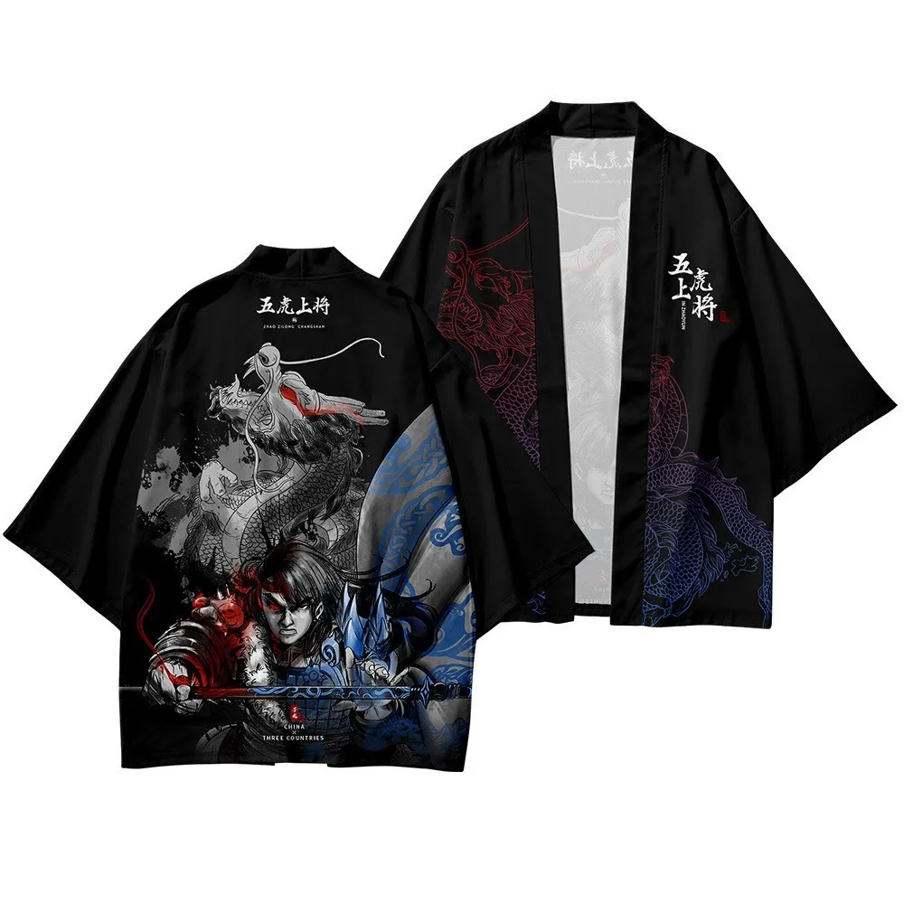 Chinese Style Printing Men Kimono Cardigan Pant Novelty Male Yukata Samurai Clothing Casual Loose Streetwear Coat And Pant