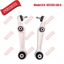 A Pair Front Lower Suspension Straight Control Arm for Tesla Model S 2012-/ Tesla Model X 2015-/ 1027351-00-C 104895100B,L=R