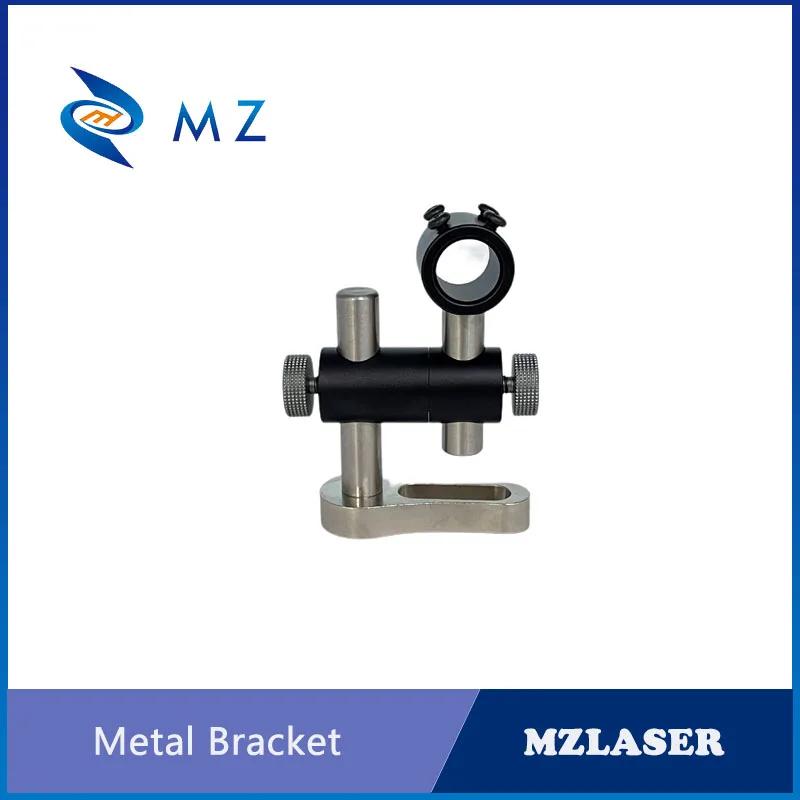 Laser module heat dissipation bracket, laser fixing bracket, adjustable bracket