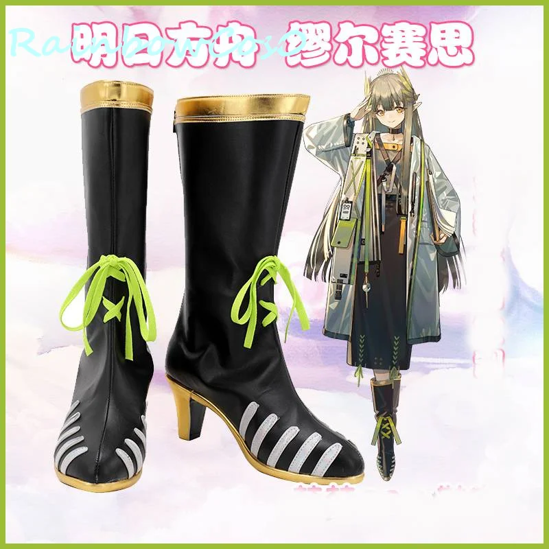 

Arknights Muel Syse Boots Cosplay Shoes Game Anime Carnival Party Halloween RainbowCos0 W1736