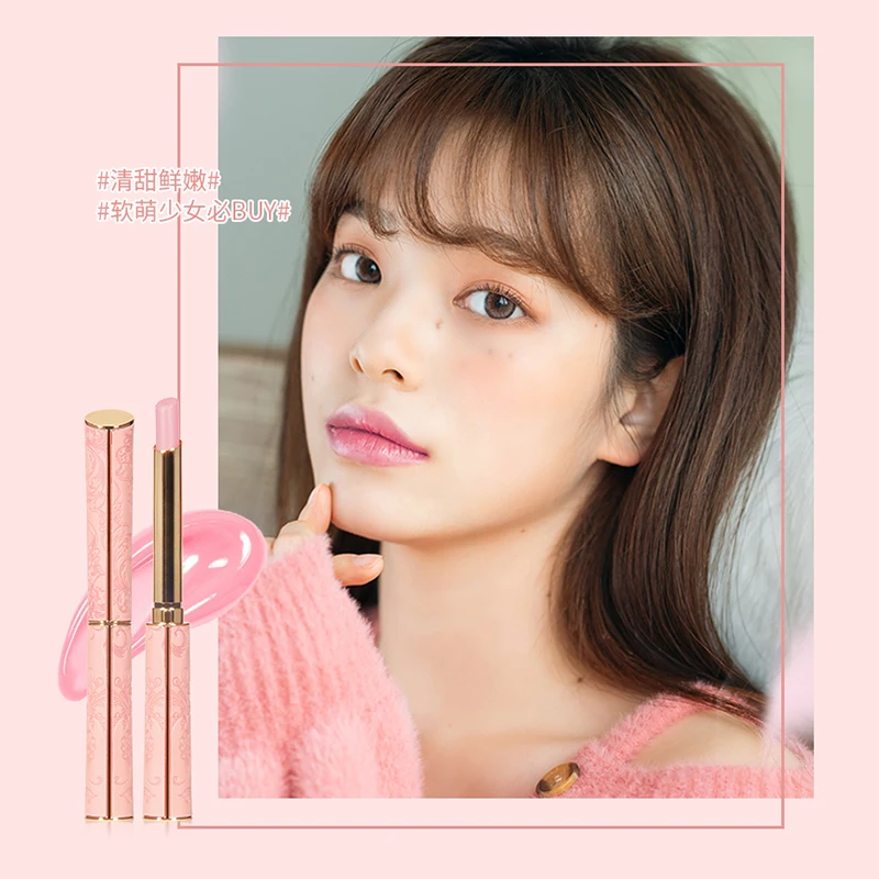 Honey Peach Magic Color Lipstick Temperature Lip Balm Moisturizing Nourishing Long Lasting Smooth Natural Brighten Lip Makeup